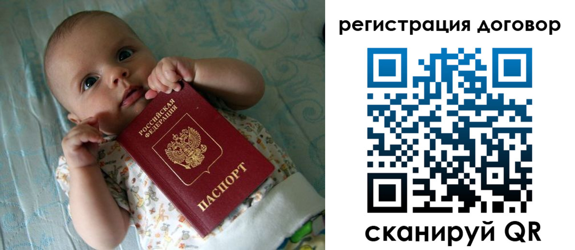 форма 3 в Ивдели